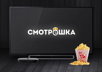 Смотрешка, Поворино Смотрешка, Поворино