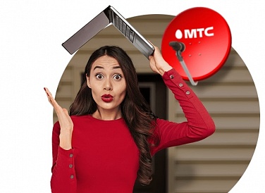 Спутниковое ТВ МТС, Поворино Спутниковое ТВ МТС, Поворино